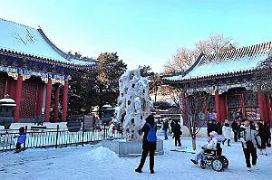 2023 12 PEKIN - PALAIS D ETE (6)